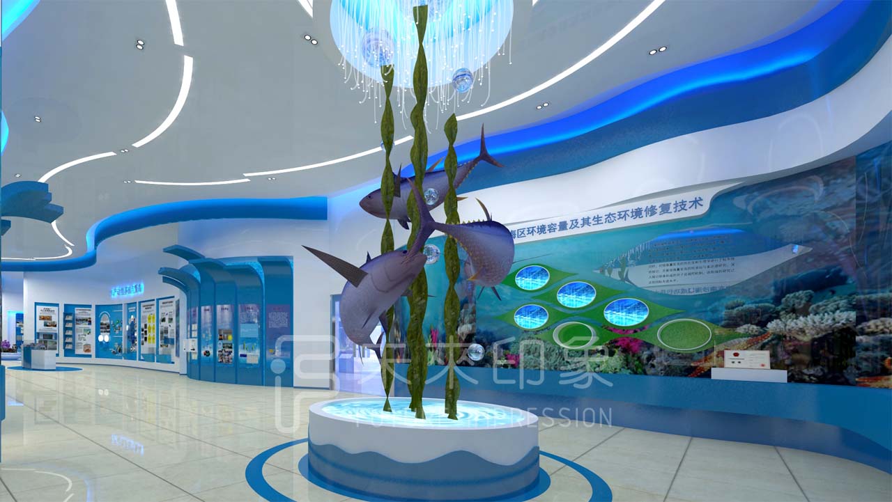 海洋科技館展廳設計案例圖